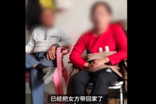 美17岁女孩拒绝父母包办婚姻险丧命